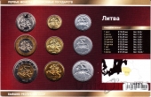 Литва набор 9 монет