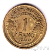 Франция 1 франк 1931