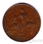 Франция 5 сантимов 1911