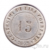  15  1848