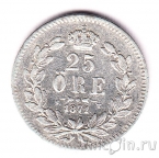 ������ 25 ��� 1871