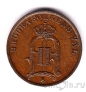 ������ 1 ��� 1893