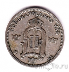 ������ 10 ��� 1892