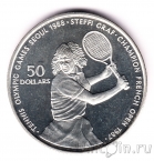 ���� 50 �������� 1987 ������ ����