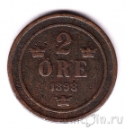 ������ 2 ��� 1898
