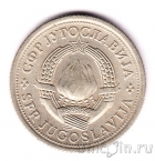 ��������� 1 ����� 1975