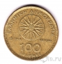 ������ 100 ����� 1994