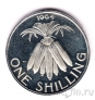  1  1964 (proof)
