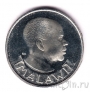 ������ 6 ������ 1964 (proof)