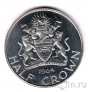  1/2  1964 (proof)