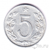 ������������ 5 �������� 1967