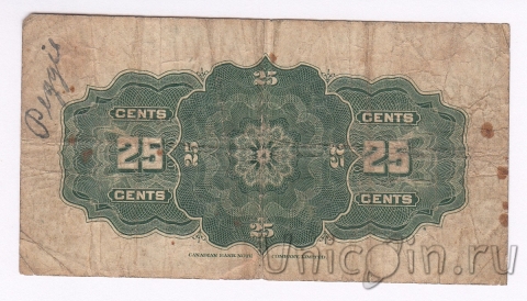  25  1923