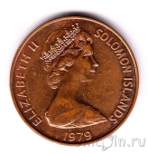 ���������� ������� 2 ����� 1979