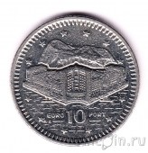��������� 10 ������ 1997