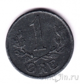 ����� 1 ��� 1945