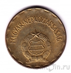 ������� 2 ������� 1988