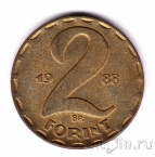 ������� 2 ������� 1988