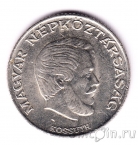 ������� 5 �������� 1981