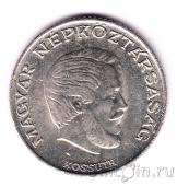 Венгрия 5 форинтов 1981