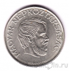 ������� 5 �������� 1989