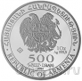 ������� 500 ���� 2024 ����� �������