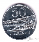�������� 50 ������� 2016