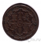 ������� 4 �������� 1805