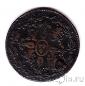 Испания 4 мараведи 1829