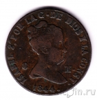 ������� 8 �������� 1844