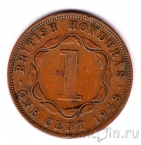 ���������� �������� 1 ���� 1943