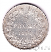Франция 5 франков 1844