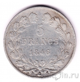 Франция 5 франков 1846