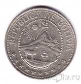 ������� 20 ������� 1967