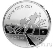 Норвегия 200 крон 2011 Чемпионат мира по лыжным видам спорта