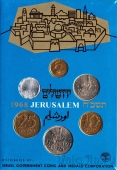 ������� ����� 6 ����� 1968