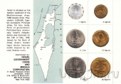 ������� ����� 6 ����� 1965