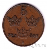 Швеция 5 оре 1922