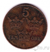 Швеция 5 оре 1921