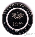 �������� 10 ���� 2019 � ������� (D)