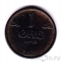 �������� 1 ��� 1948
