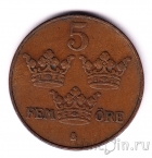 ������ 5 ��� 1929
