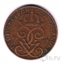 ������ 5 ��� 1926