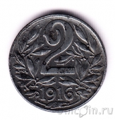 Австрия 2 геллера 1916
