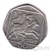���� 50 ������ 1993