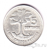 ��������� 5 ������� 1958