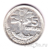 ��������� 5 ������� 1955