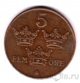 Швеция 5 оре 1936