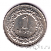 ������ 1 ������ 1992