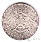 ������ 5 ����� 1906