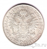 Австрия 20 крейцеров 1848